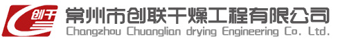 衡水林東通信設(shè)備有限公司 衡水林東通信設(shè)備有限公司